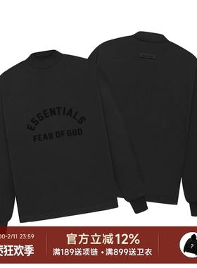 阿伦777 Fear of God FOG Essentials 23SS圆弧形暗黑logo长袖T恤