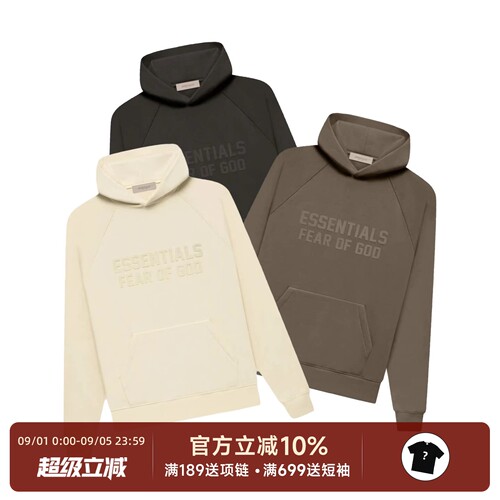 FearOfGod22FW植绒压花帽衫