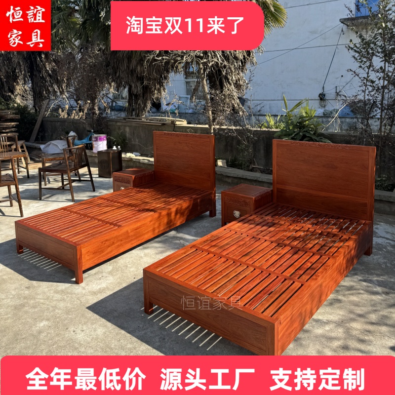 大果紫檀实木床头柜定制卧室1.2