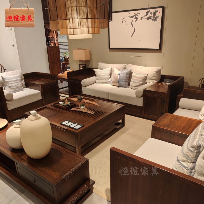 爱里古夷苏木君和宋檀家具