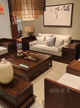 爱里古夷苏木君和宋檀家具