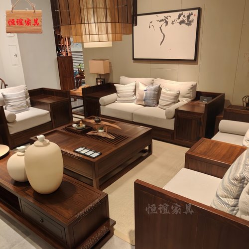 爱里古夷苏木君和宋檀家具