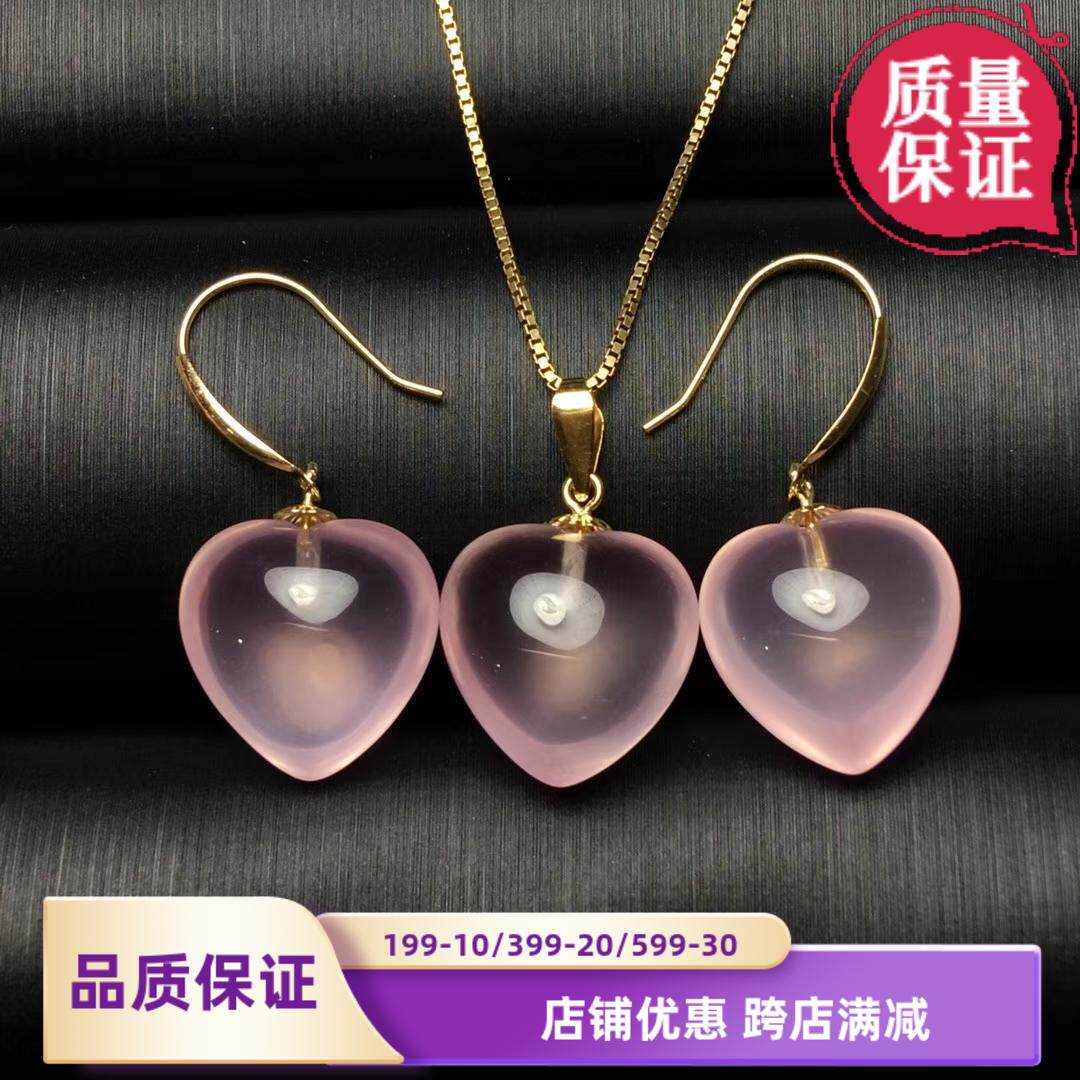 18K 골드 천연 로즈 쿼츠 히비스커스 스톤 펜던트 귀고리 하트 모양의 보석 크리스탈 귀걸이 쇄골 목걸이 펜던트 인증서 포함