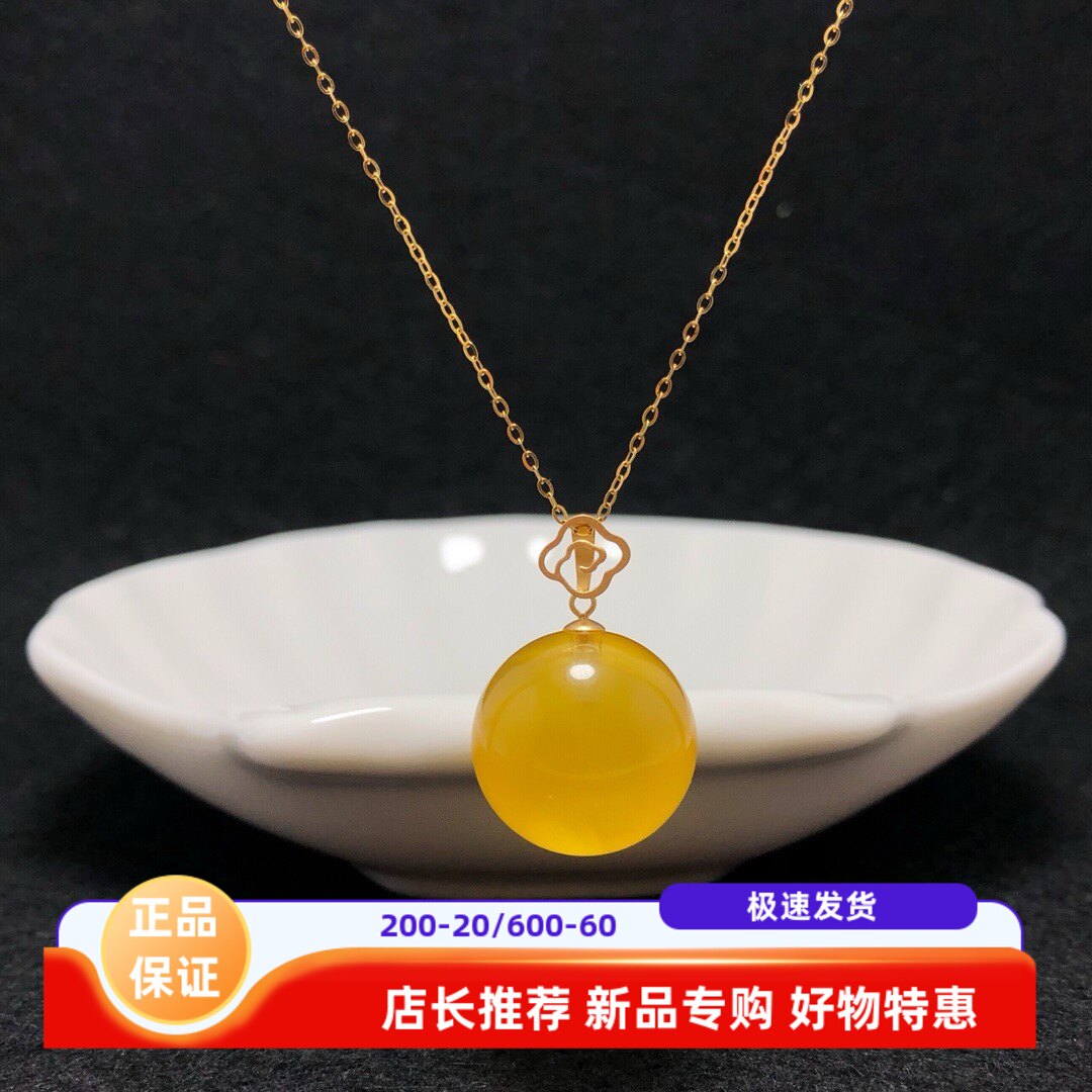 天然原矿蜜蜡鸡油黄圆珠吊坠18K金搭配琥珀单坠女款蜜蜡锁骨项链