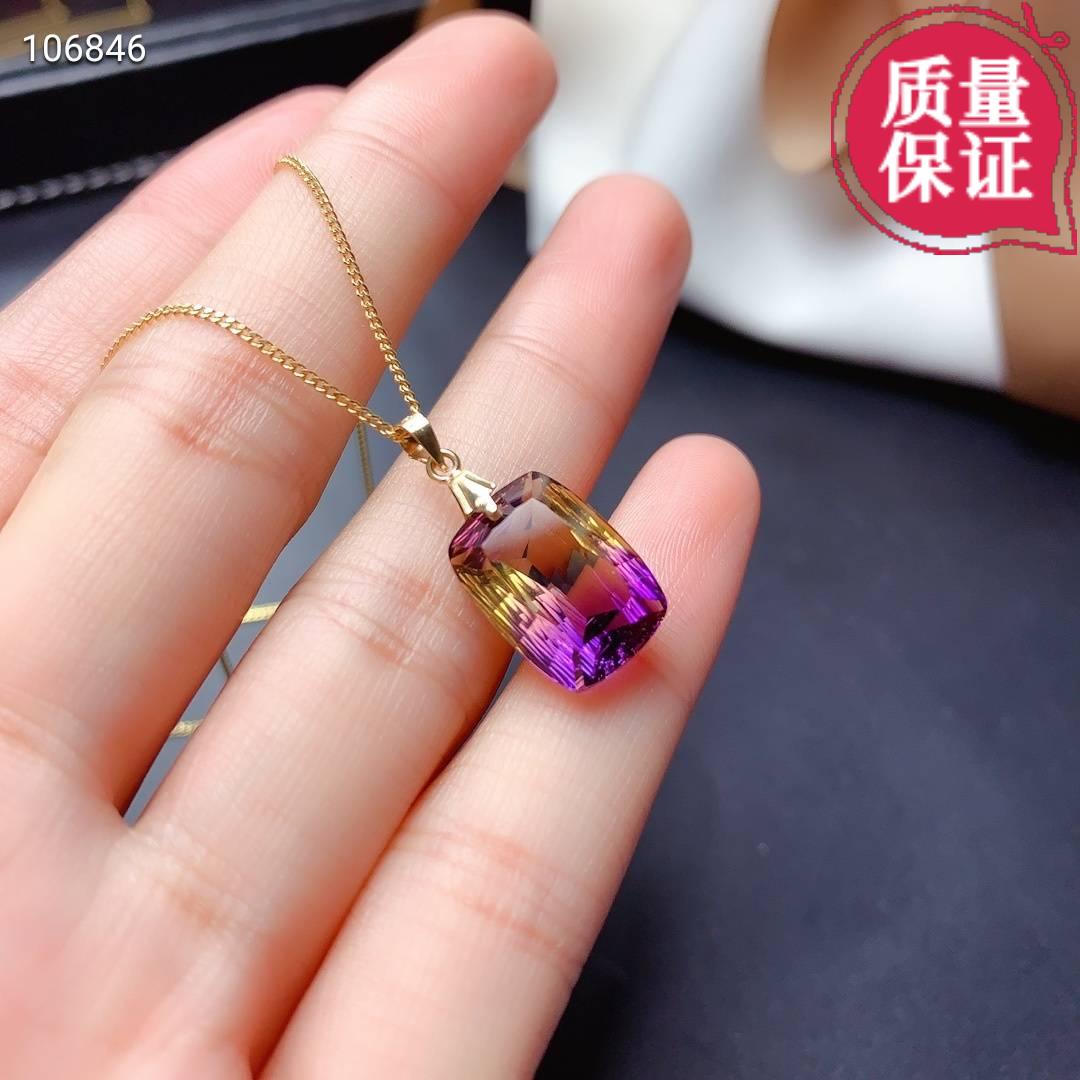 紫黄晶吊坠水晶彩色水晶项链