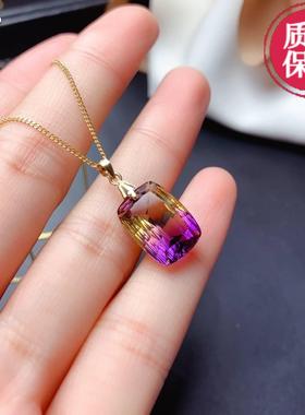 紫黄晶吊坠水晶彩色水晶项链