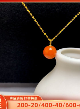 18K金镶嵌天然南红吊坠百搭本命年满肉红玛瑙柿子红项链坠