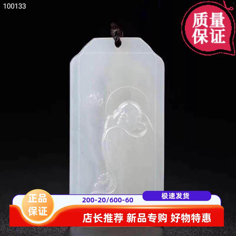 18K金天然和田玉佛吊坠金镶玉佛羊脂白玉籽料平安挂件礼物配证书