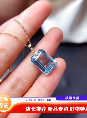 天然托帕石项链坠18k真金