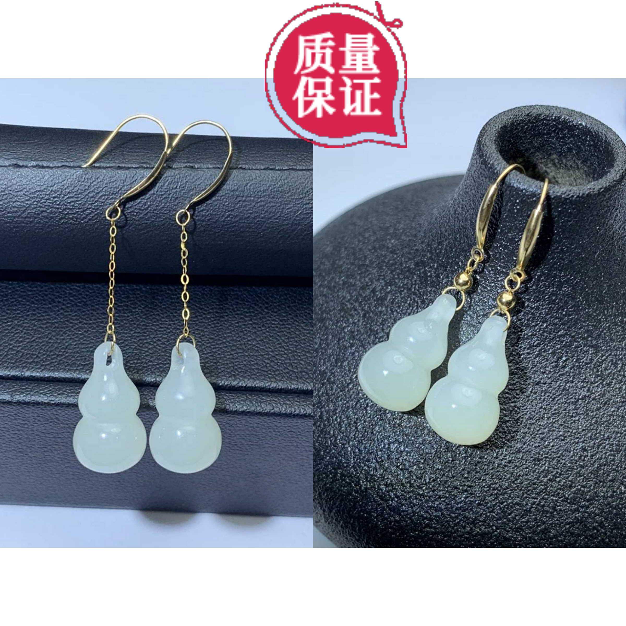 18K金羊脂白玉葫芦民族风耳挂