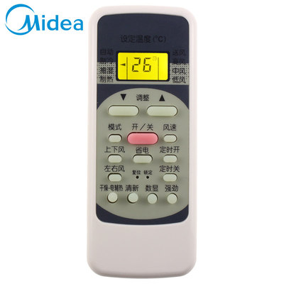 适用美的空调遥控器KFR-23GW 26GW 32GW 35GW/DY-TX(E)
