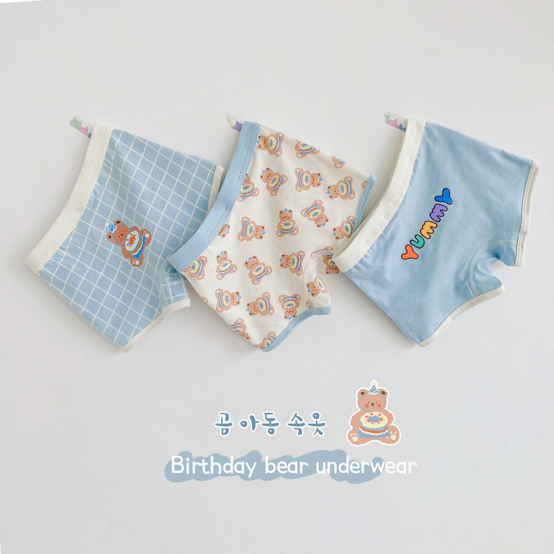 N129儿童内裤女新款卡通小熊内裤纯棉透气A类平角女童内裤