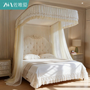 u型导轨蚊帐家用卧室2026新款 支架杆加厚轨道新型床幔 高级免安装