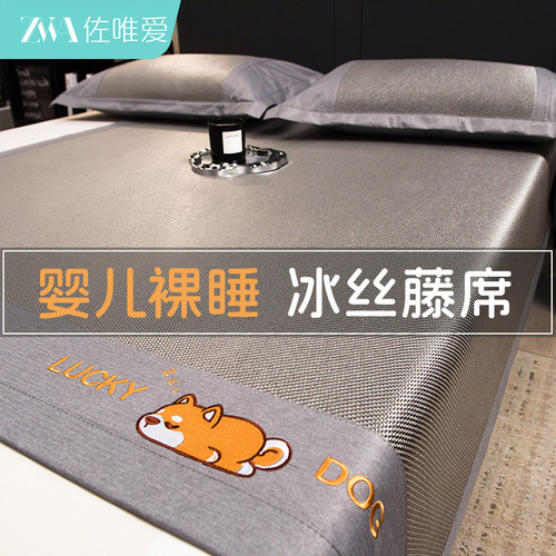 【A类母婴级】带娃用超省心