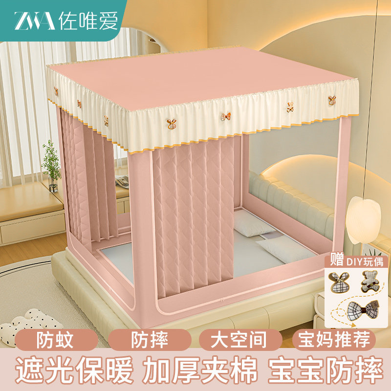 ����1.2m��-��120*��200*��170���ӴּӺ�90%-������ƴ�ӿ���֧�ܡ� ����A�������ɴ+���÷�ˤ�� ���챣ů����Ӥ��ͯ��ˤ���ʼ���