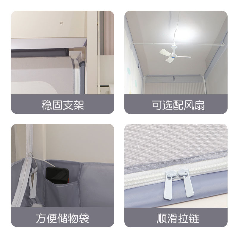 子母床蚊帐上下铺1.5梯形家用2022新款防摔儿童双层床1.2支架加固,床上用品,蚊帐,淘宝优惠券,粉丝福利购,淘宝优惠卷