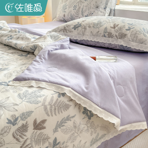 全棉夏凉被夏季空调被大豆纤维被子学生宿舍单人薄款纯棉春秋被芯