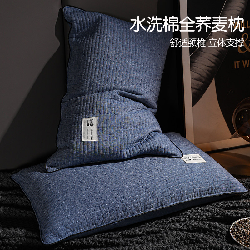 全纯荞麦皮壳枕头枕芯助睡眠护颈椎专用成人男士一对硬宿舍学生夏