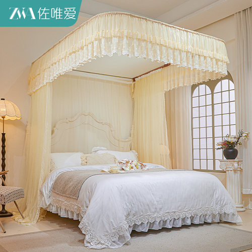 u型导轨蚊帐支架杆加粗加厚2025新款免安装轨道家用卧室落地高级