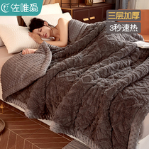 塔芙绒毛毯加厚冬季豆豆绒被子盖毯珊瑚绒毯子床单绒毯午睡沙发毯