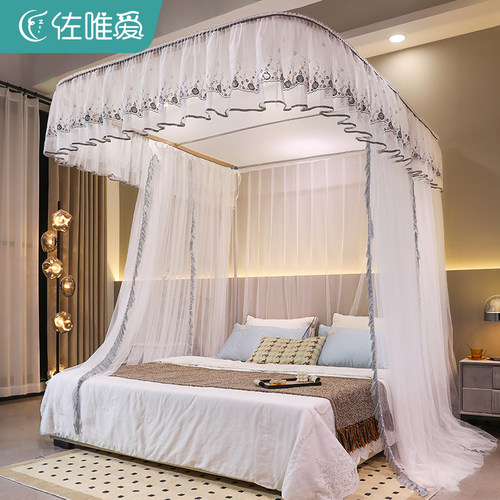 u型导轨蚊帐家用2025新款卧室高级轨道宫廷免安装支架杆加粗加厚