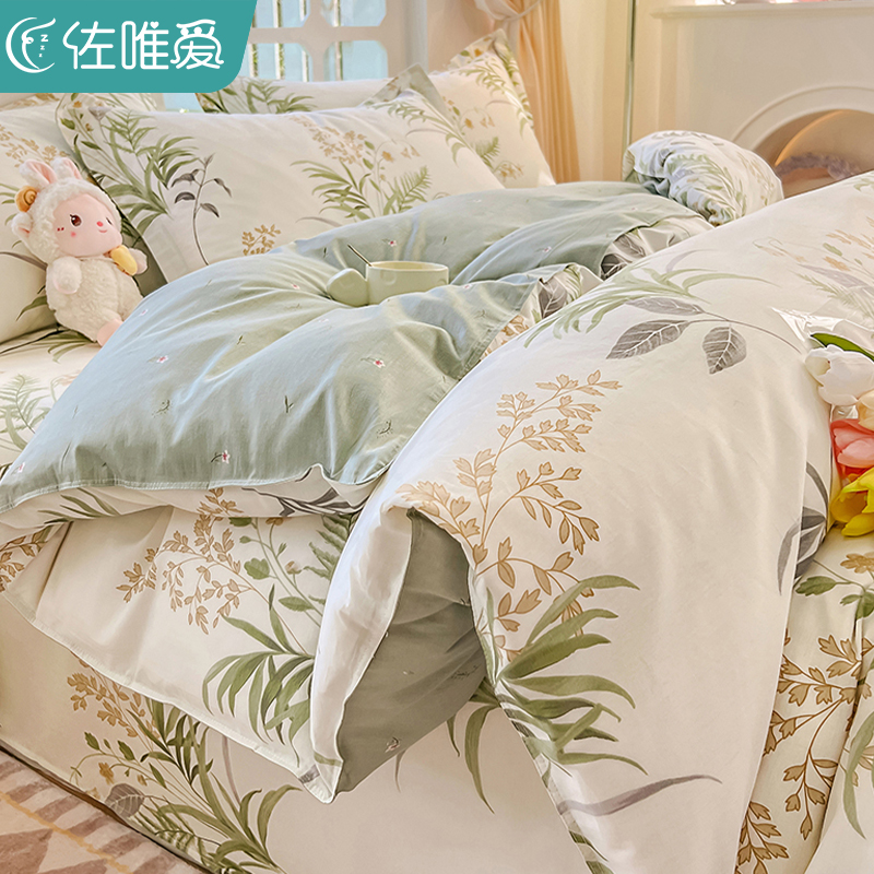 田园风纯棉被套单件100全棉床单被罩秋冬季绿色印花被单四件套女 床上用品 被套 原图主图