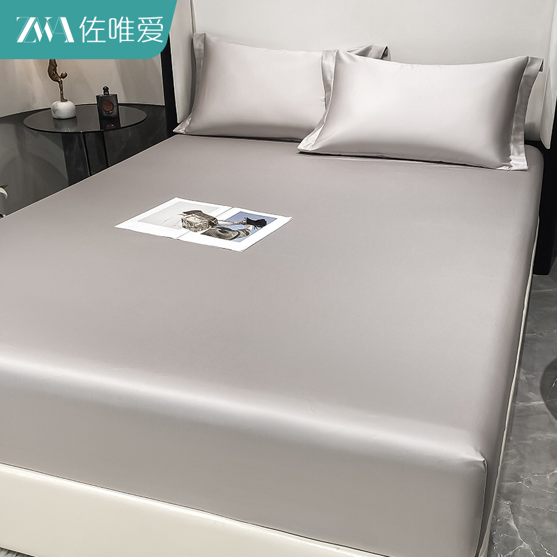 高支新疆长绒棉床笠丝滑裸睡