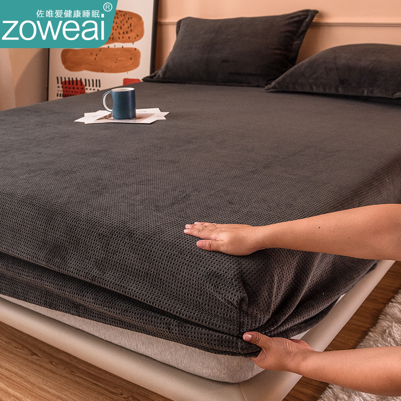 速发华5格床笠单件加1保暖牛奶绒厚.夫米家用春秋床垫保护套罩