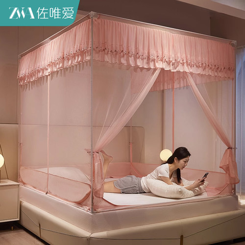 2025新款防摔蚊帐家用卧室