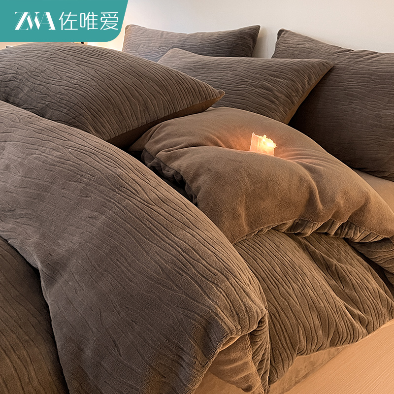 双面加厚牛奶绒四件套蓄热保暖