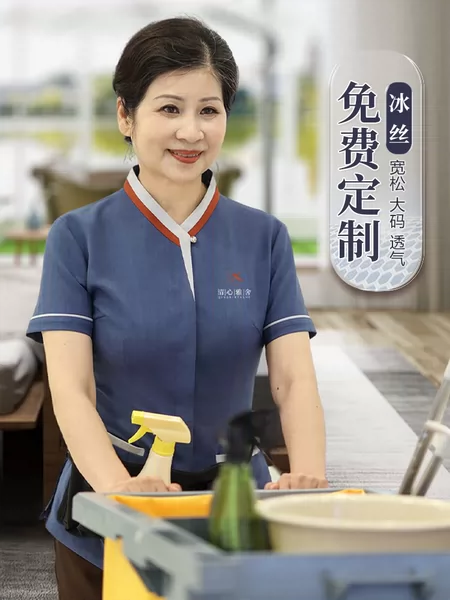 Товары от 皇琒服饰旗舰店