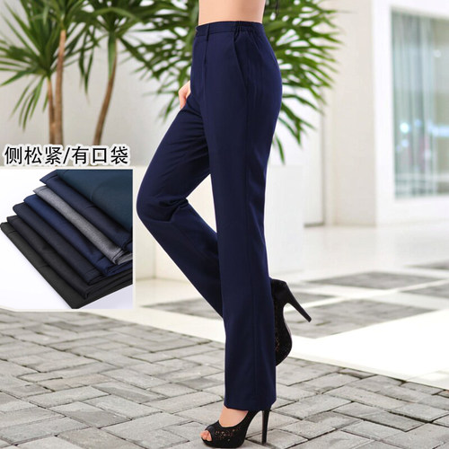 工作服裤子藏青色偏黑偏蓝加绒冬