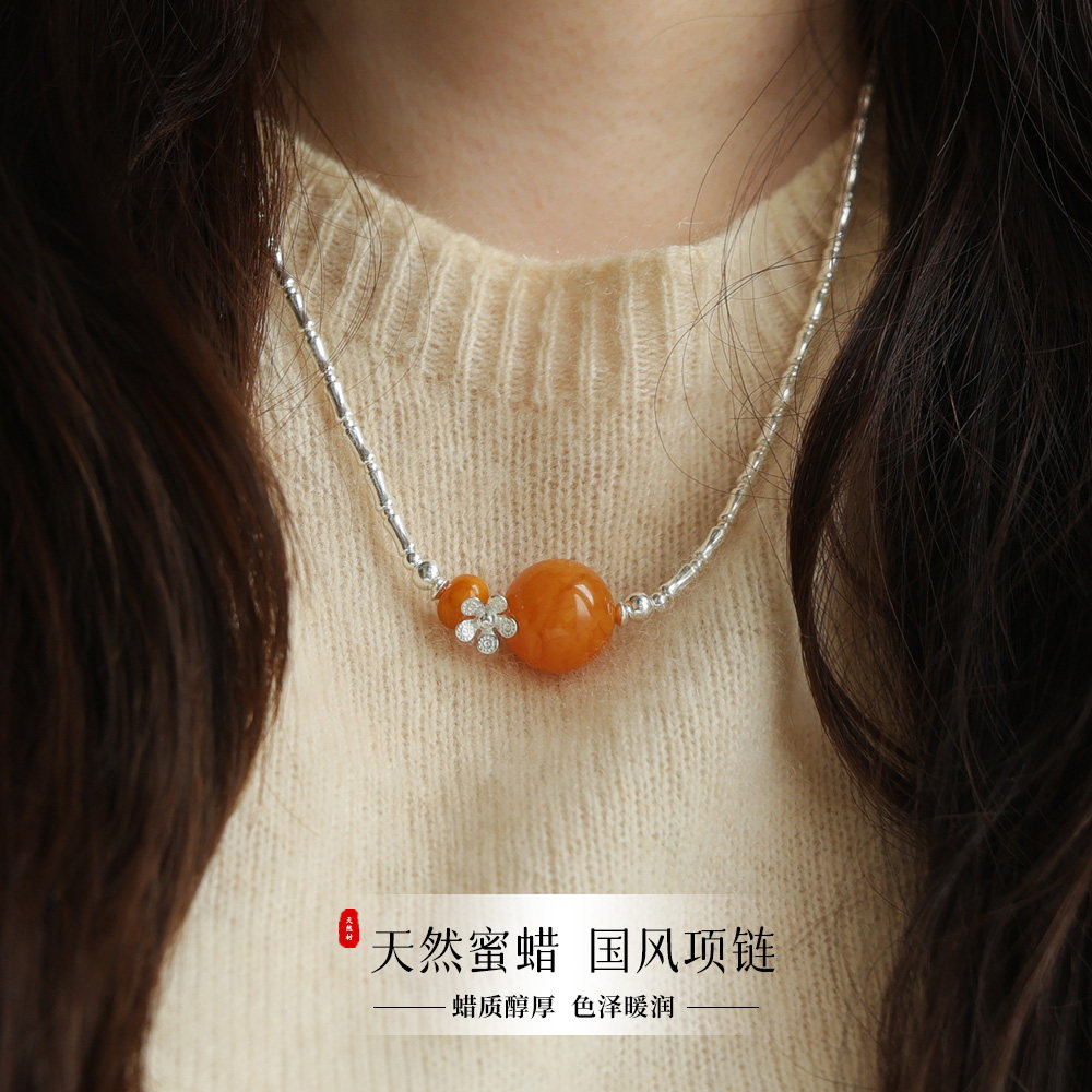 天然蜜蜡项链小花圆珠妖孽纹鸡油红毛衣链新中式女款复古吊坠
