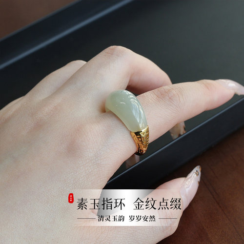 天然和田玉戒指且末白糖玉戒