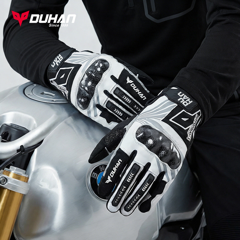 杜汉摩托车骑行手套CE级碳纤维防摔夏季透气机车手套四季通用男女