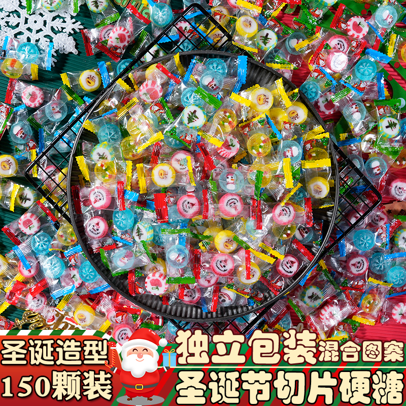 圣诞节棉花糖散装批发棒棒糖切片糖儿童可爱零食万圣礼物搞怪糖果