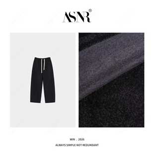 BRAID丨 裤长101 秋冬高品质羊毛慵懶休闲风柚绳松紧腰香蕉裤5B93