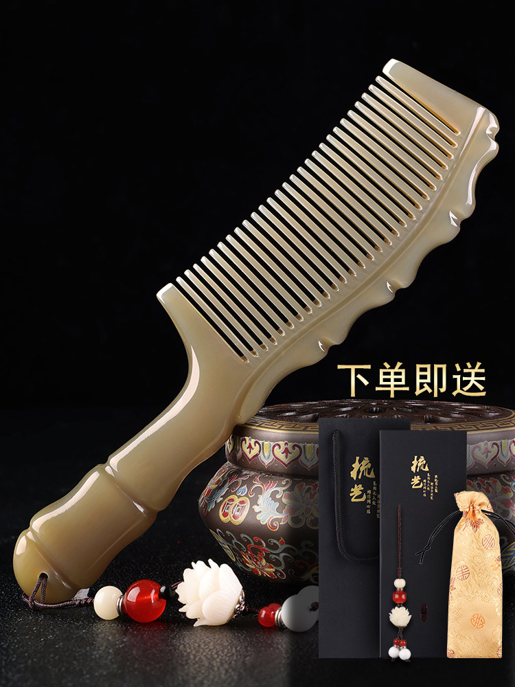 正品加厚大号白水牛角梳女家用养发梳子女士专用头部静电按摩梳防