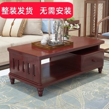 简约实木茶几现代红木小户型家用桌多功能中式电视柜组合整装发货