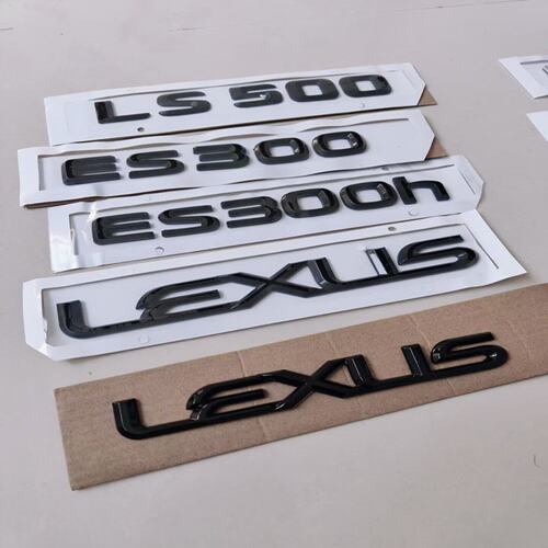 雷克萨斯is es300LS车标凌志ux200前标gs430 rx350尾标黑色字标贴