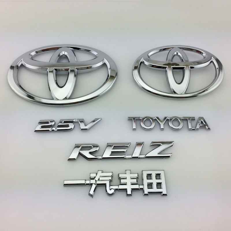 锐志中网标REIZTOYOTA英文字标