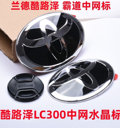 Suitable for Toyota Land Cruiser Grille Emblem Lc300 Crystal Emblem Land Cruiser Lc200 Solid Emblem