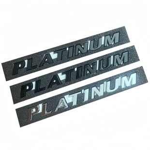 适用新款广汽丰田塞纳铂金版黑色标PLATINUM车标改装SIENNA英文标