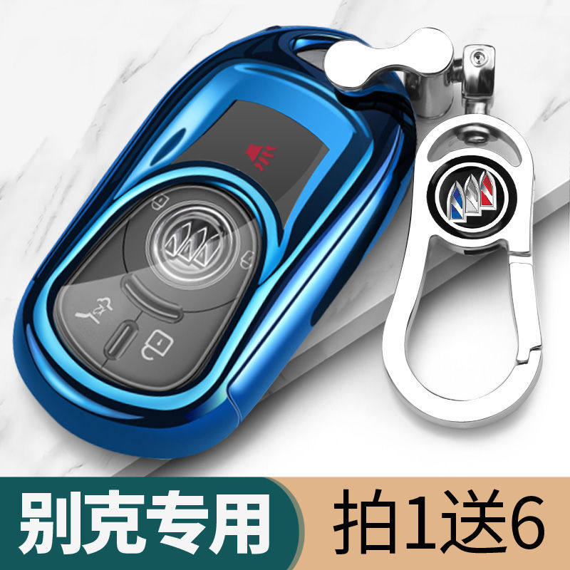 20款别克LG8艾维亚钥匙包17/18一键启动遥控外套锁匙扣全包防护套|ruв категории Сумки, ключ пакет - от Buy2taobao.com для оказания профессиональной услуги покупки агента Taobao