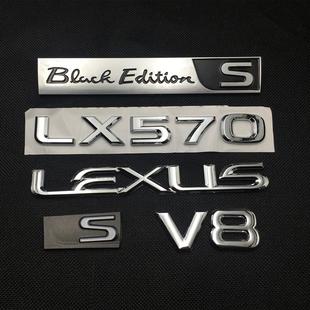 适用于雷克萨斯车标志LX570车贴 LEXUS字母标LX470标前后尾车标志