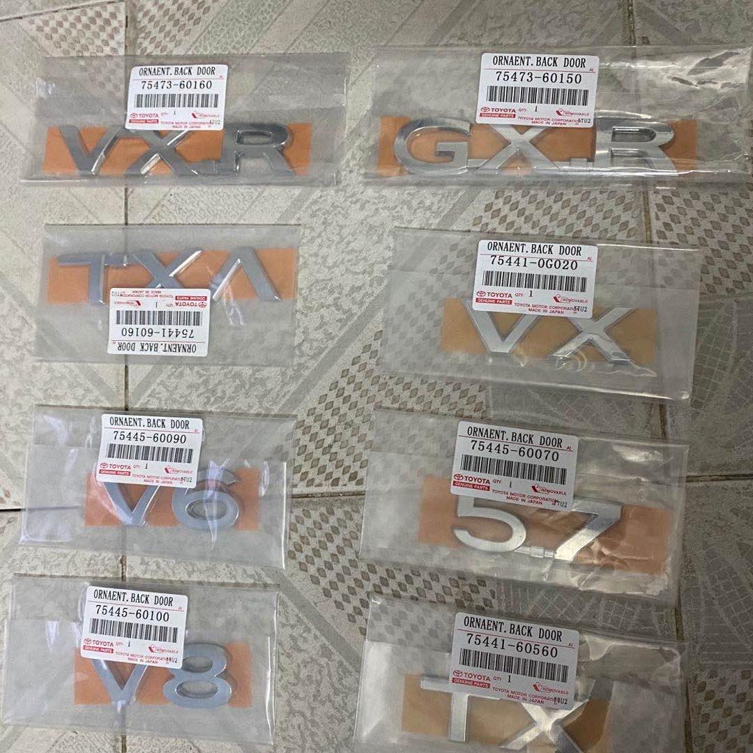 适用丰田霸道尾箱标志兰德酷路泽VXR GXR字母标普拉多TXVXL后尾标