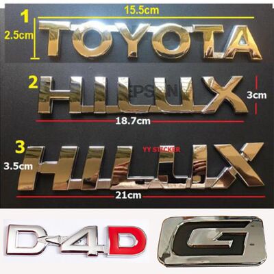 海拉克斯HILUX标志GR运动标2.5