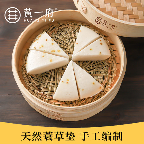 手工笼屉蒸格黄一府竹木