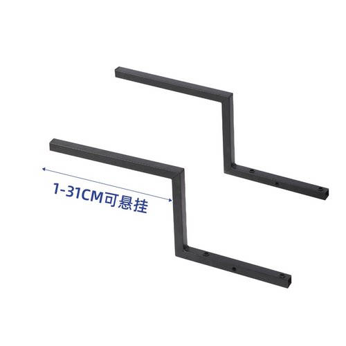 栏杆花架悬挂配件（不能单拍）1-31cm超宽栏杆适用【简约款专用】