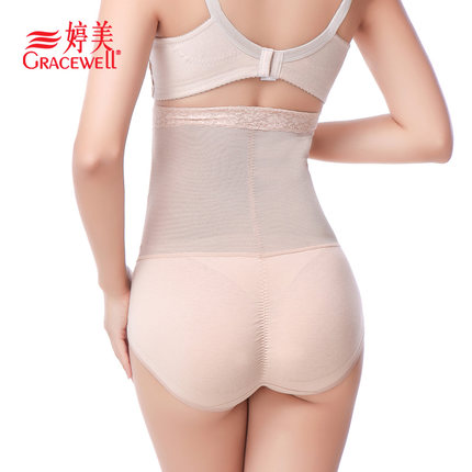 body amincissant KD1401 en nylon - Ref 670478 Image 3